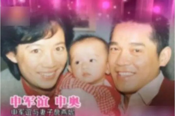 贾妮为什么离开申军谊 申军谊背叛老婆是怎么回事