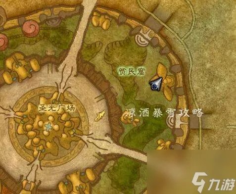 魔兽沙塔斯传送门在哪学怎么开 附可以传送的npc在哪里介绍