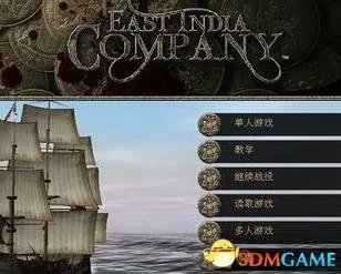 不死鸟素颜照引怀旧 盘点3DM早期欧美游戏汉化作品