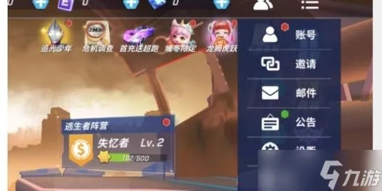 逃跑吧少年2022最新兑换码分享