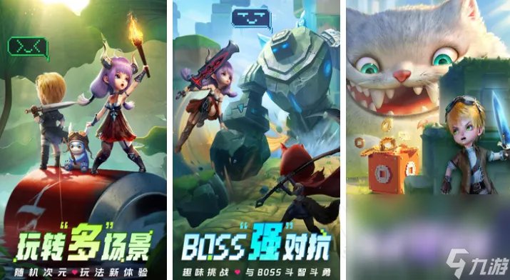 人气最高的新开网络游戏排行top10 排行榜十大网络手游推荐2023