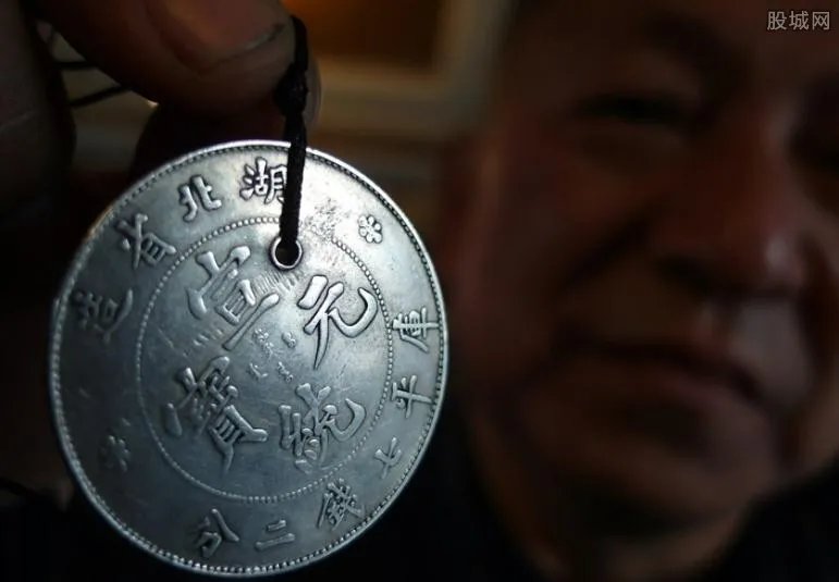 宣统元宝值多少钱 宣统元宝图片及价格一览