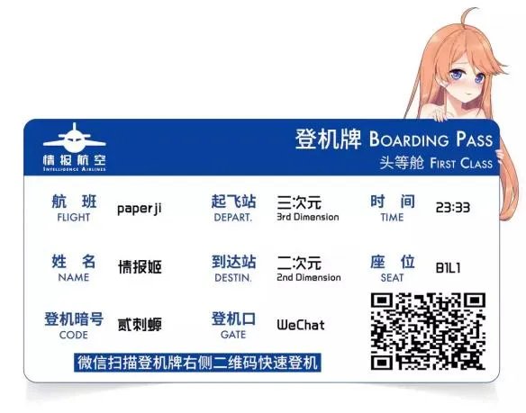 游戏推荐 《雨境迷踪》 冰冷的雨 温暖的你