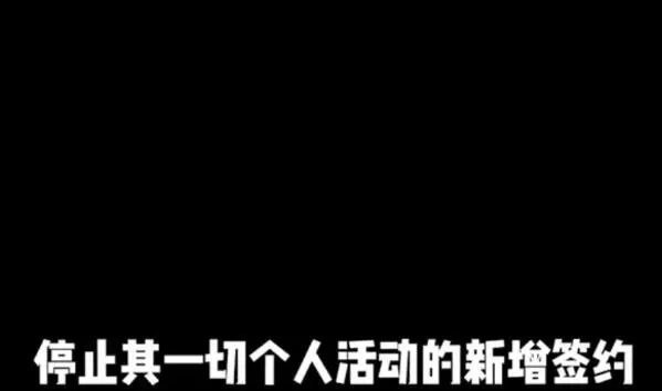 哇唧唧哇开会语音是怎么回事 哇唧唧哇开会语音说了什么