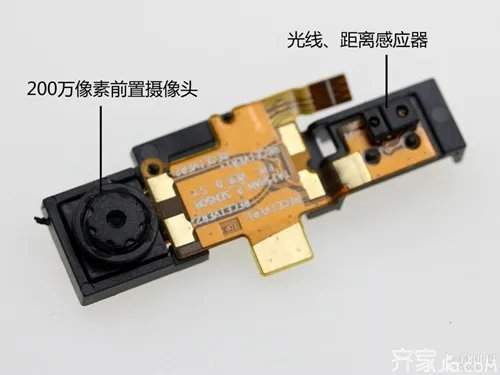 光线感应器是什么  光线感应器的六大指标