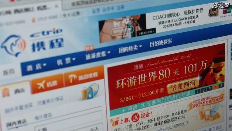 老人团变相购物 揭秘老人低价旅游骗局常见套路