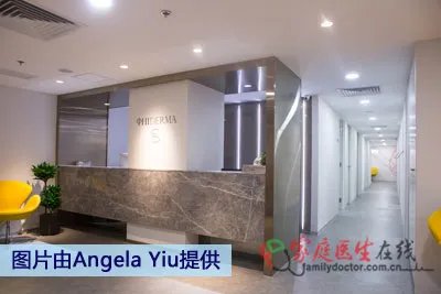 带你到香港寻找微整形新概念