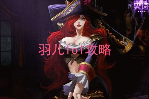 s6上单武器天赋加点图 s6武器上单最新天赋加点