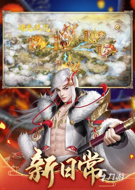 时间收费手游有哪些推荐下载2022 好玩的收费游戏推荐