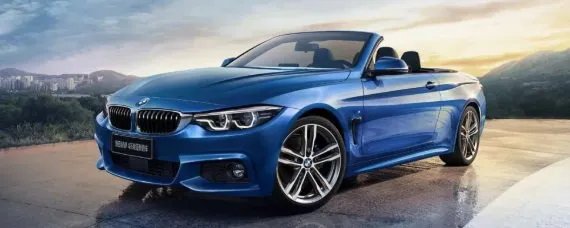 宝马dsc模块在哪里,宝马5系dsc控制模块在哪