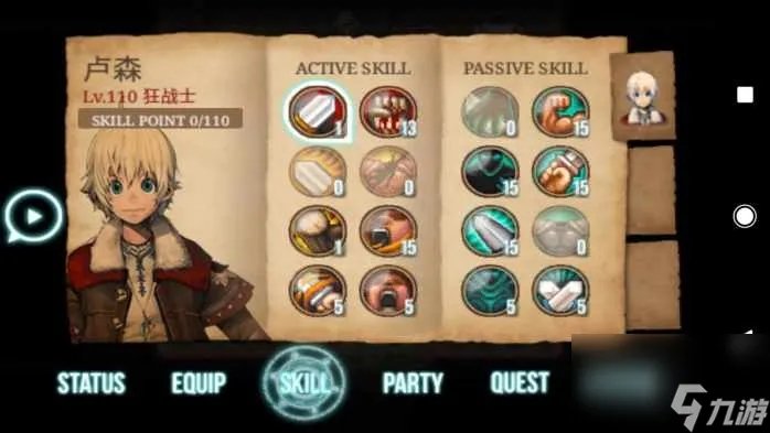 艾诺迪亚3通关攻略大全 艾诺迪亚狂战士玩法介绍