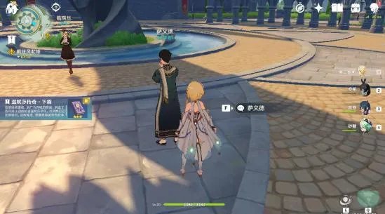 原神NPC送礼大全 有哪些NPC送东西