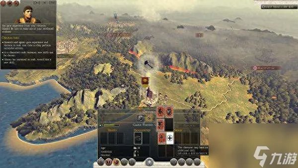 罗马2全面战争兵种图鉴及排名 附新人玩法和操作攻略