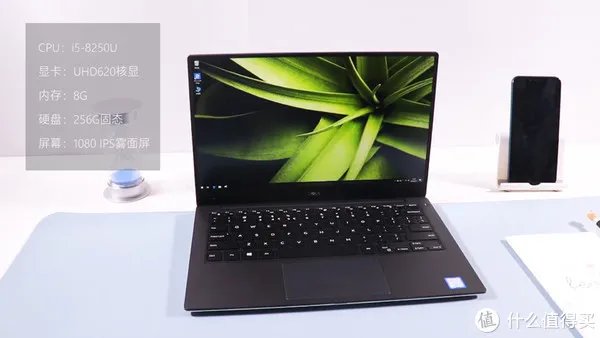 戴尔轻薄本哪款好