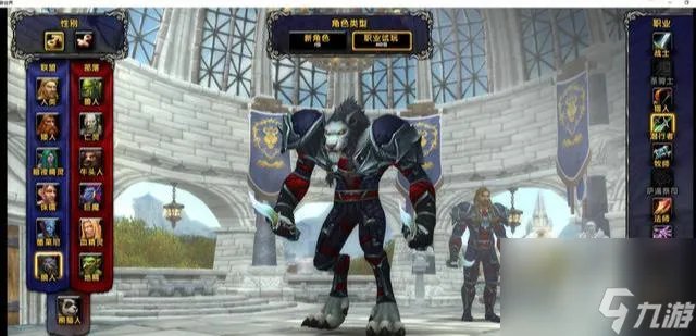 魔兽世界小戈隆坐骑刷新点介绍 稀有坐骑获取攻略