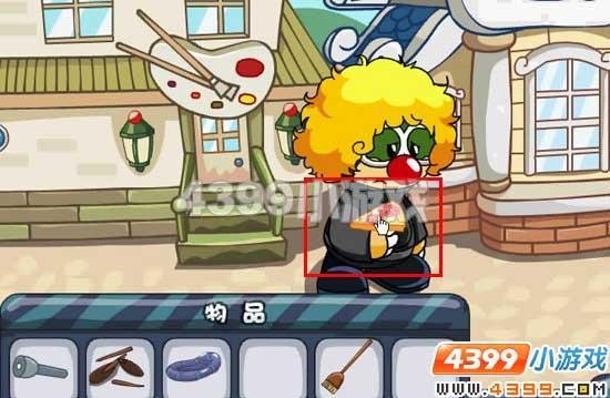 摩尔庄园青花瓷古董失窃案