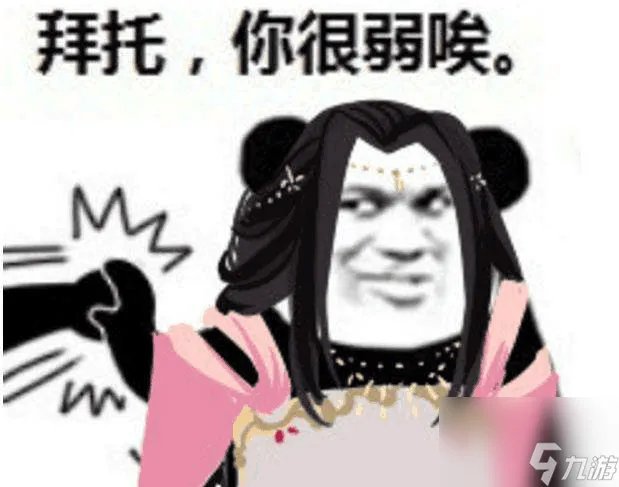 天涯明月刀身份选择搭配 各职业适合的身份详细解析及注意事项