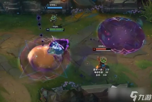 《LOL》星之守护者莫甘娜皮肤特效详解