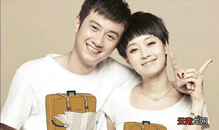 姚笛却还保留与他的合影 姚笛新浪微博