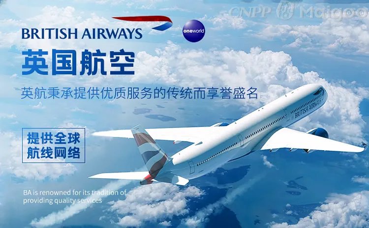 亚航是哪个国家的，亚太航空是做什么的