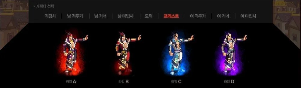 根据已有的线索推测出DNF2013国庆节礼包