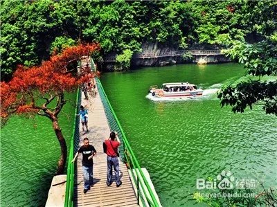 浙西大峡谷二日游攻略