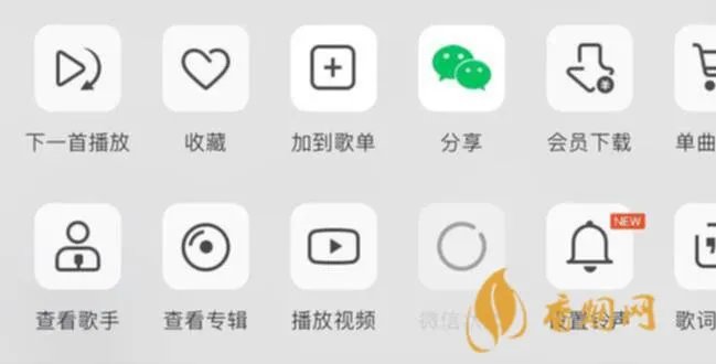 微信终于支持多设备同时在线具体情况-微信最多几个设备同时在线
