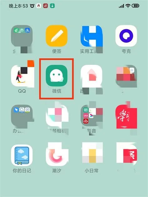 miui8.2系统版本,MIUI系统更新