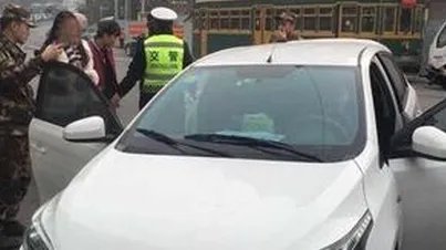 女司机为什么要撞交警？