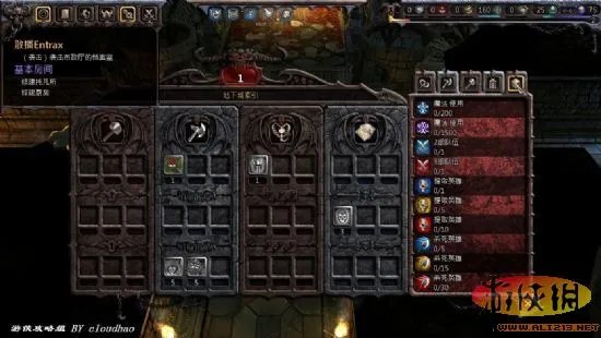 《恶魔帝国(Impire)》游戏评测 勇者去死吧