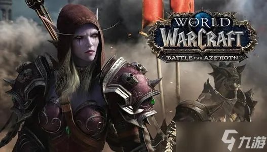 魔兽世界褪魔粉哪里有卖的 魔兽世界移除雕文的退魔粉在哪买的