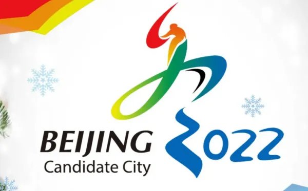 冬奥会参加的国家有哪些？