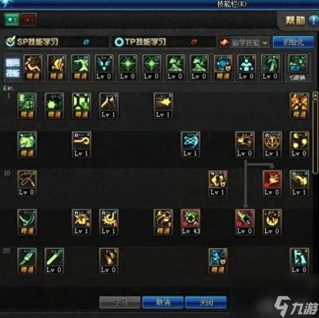 dnf力法刷图加点怎么加 地下城手游力法加点建议