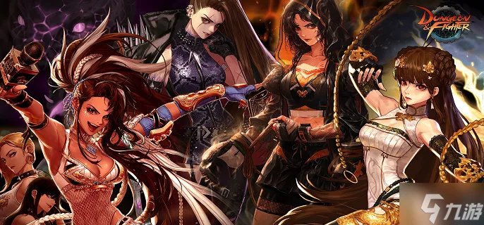 dnf冒险团等级怎么提升 冒险团升级方法推荐