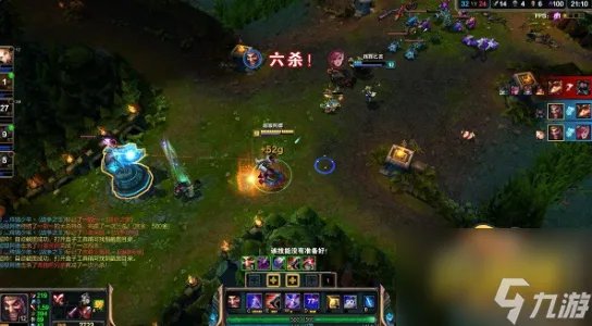 英雄联盟六杀争夺战怎么玩 六杀争夺战玩法攻略