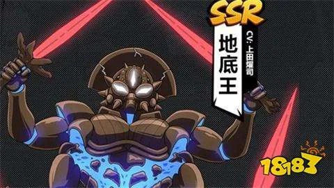 一拳超人最强之男地底王攻略 怪人阵营爆发输出