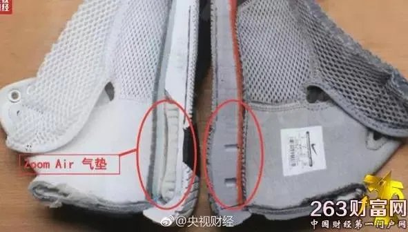 315曝光耐克之后,你觉得买鞋你第一在乎的是外观还是有没有气垫?