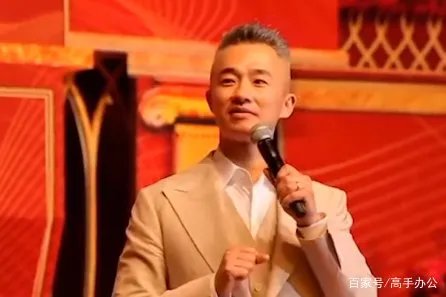 程雷下台后先是被传转型婚礼主持，后来又被爆天价出场费，他究竟是怎么了
