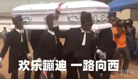 黑哥一笑生死难料是什么梗 抖音黑哥一笑生死难料表情包大全