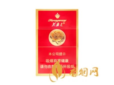 2022芙蓉王烟价格表和图片 芙蓉王全部价格表一览