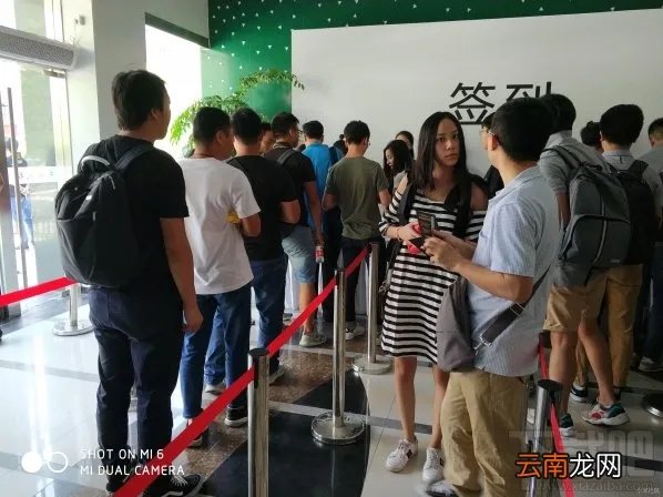 小米Max2发布会直播回顾 小米Max2发布会直播图文介绍