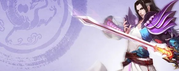 天龙八部双完美武器怎么弄