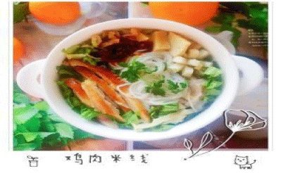 nba全明星赛改制致敬科比