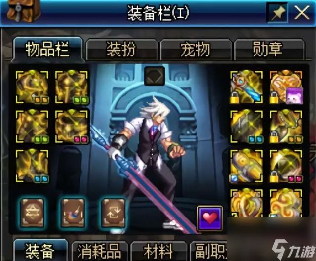 DNF鬼泣连招教学及设置方法 连招顺序、高伤害打法技巧