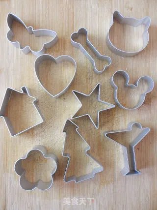 仿肯德基缤纷小食【黄金海皇星】