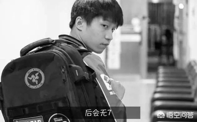 厂长微博发文暗示自己要退役，一番话让众多玩家流泪！网友：别退役啊。你怎么看？