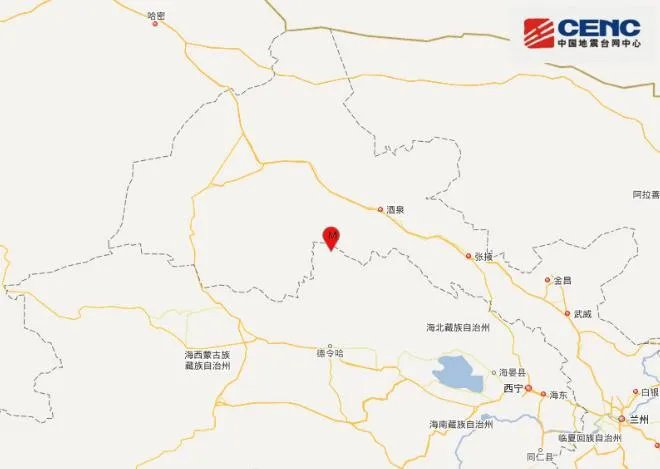 青海地震最新消息2019 海西州一晚震两次