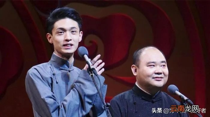 德云社秦霄贤的公司曝光 秦霄贤家公司叫啥