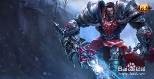 lol盖伦s6天赋符文搭配