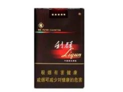 利群软阳光多少钱一包 利群软阳光香烟价格表图